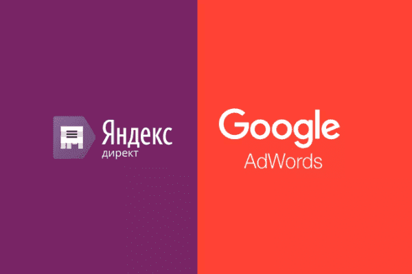 заказать настройку google ads и яндекс директ в топика и всем соединенным штатам америки-order google ads and yandex direct setup in topeka and the whole usa