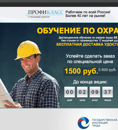 заказать разработку сайта услуг в топика и всем соединенным штатам америки-order services website development in topeka and the whole usa